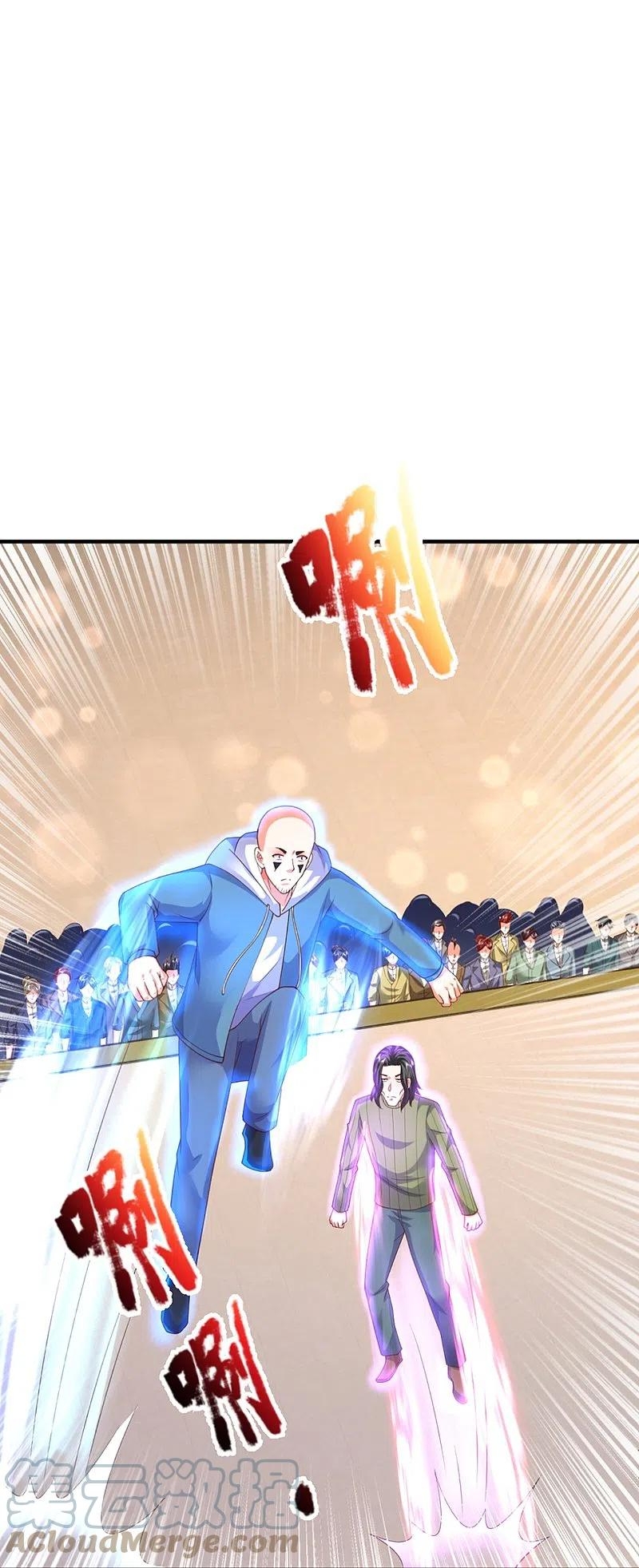 Immortal Daddy Xianzun Chapter 313 Gambar 5